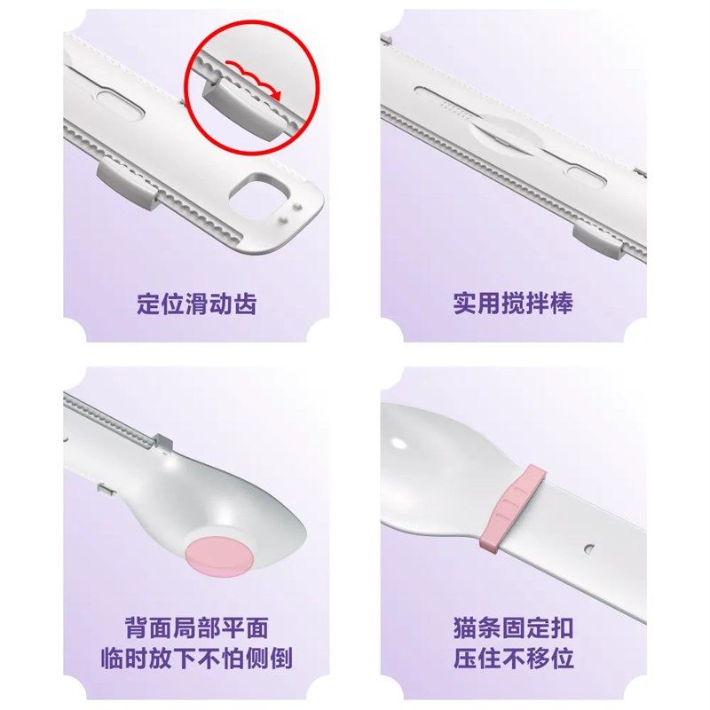 猫条勺喂食器猫咪喂食勺挤猫条神器挤压零食专用勺子宠物猫咪用品,宠物/宠物食品及用品,猫狗勺,淘宝优惠券,粉丝福利购,淘宝优惠卷