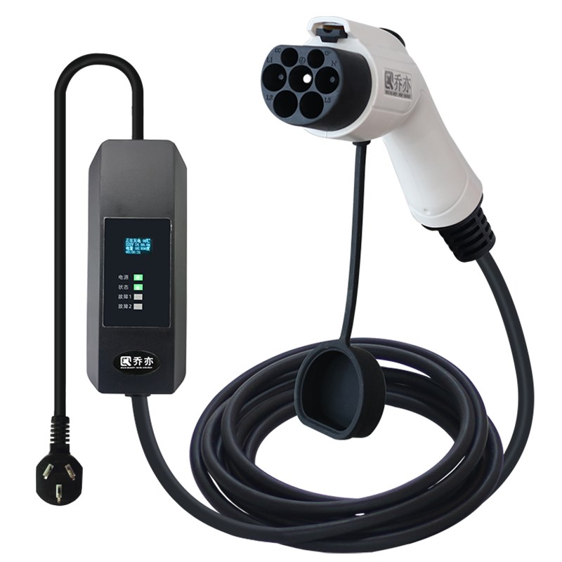 新能源宝马535le充电器530便携IX3桩线车充汽车5系便携X1枪随车7