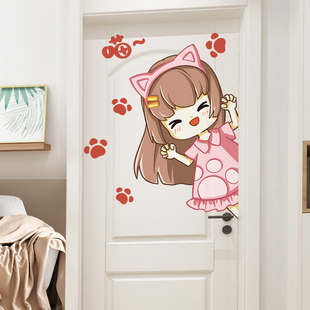 儿童房间卧室门上装饰门贴遮丑补洞墙贴纸自粘创意衣柜子翻新贴画