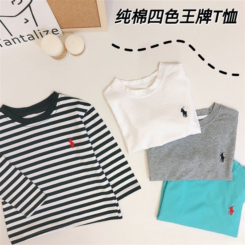 男童长袖t恤2024新款纯棉白色薄款儿童T恤女孩宝宝春秋季打底衫潮,童装/婴儿装/亲子装,T恤,淘宝优惠券,粉丝福利购,淘宝优惠卷