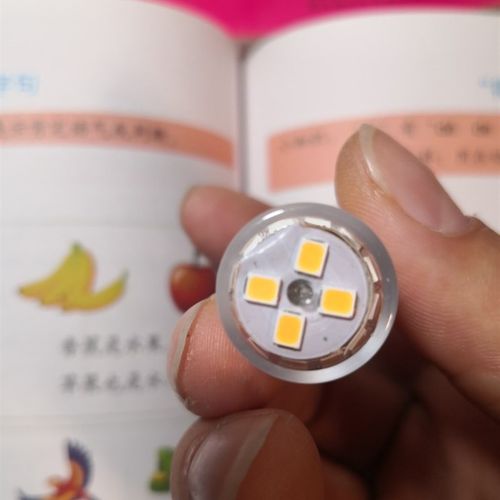 微工ra98高显色g9灯泡 无频闪低蓝光3500K暖光 护眼RG0