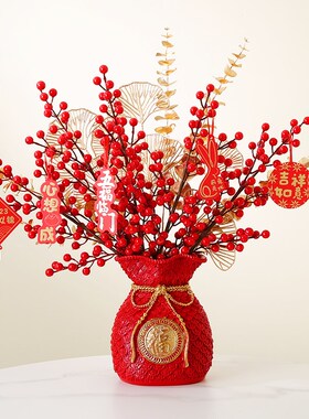 乔迁新居福桶摆件新房客厅家居装饰品开业搬家礼物发财果布置用品