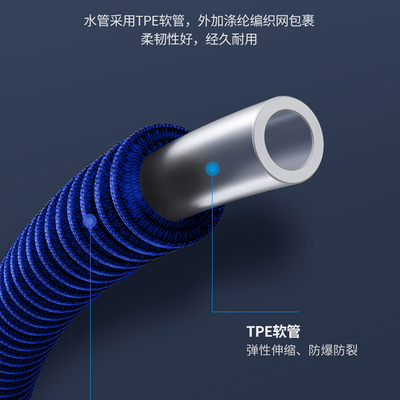 伸缩水管子高压防爆家用自来水专用浇花冲洗车喷水枪喷头收缩软管