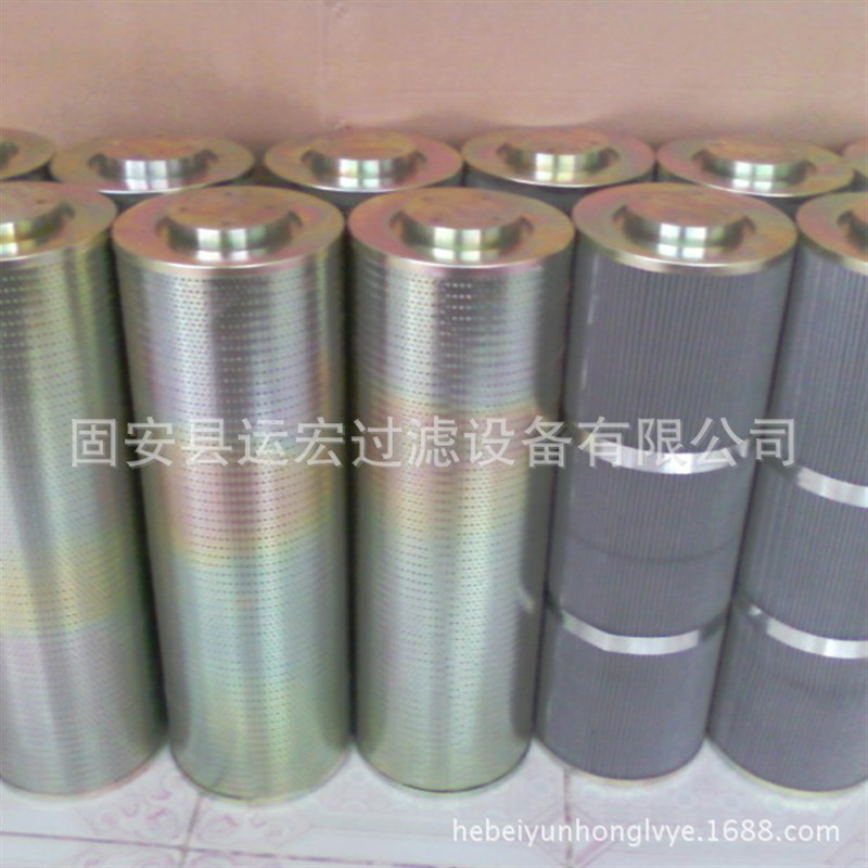 液压油滤芯 型号 0180MA005BN滤芯