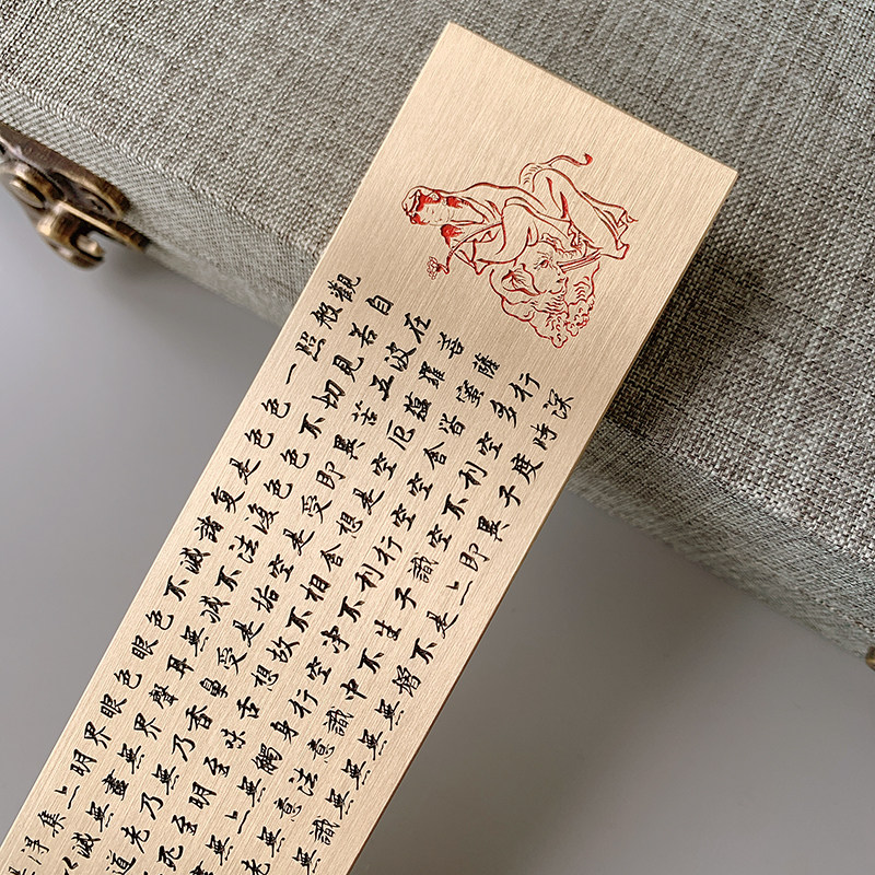 金属黄铜镇纸书法镇尺实心加重纯铜创意定制刻字高档文房用品摆件