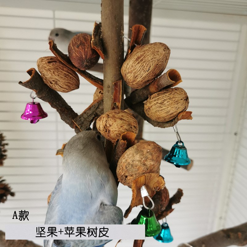 鹦鹉啃咬串墨鱼骨小鸟玩具丝瓜树皮藤球磨嘴笼子玄凤虎皮牡丹用品