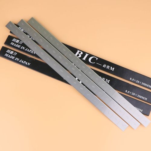 移印刀片移印机刮墨刀必克BIC油盘钢板刮墨刀片4段18段整盒耐磨