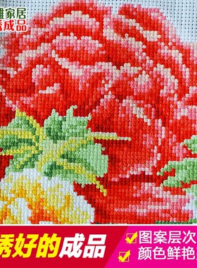 2025年新款十字绣成品机绣牡丹花开富贵春纯手工已修好的出售客厅