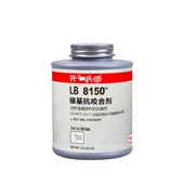 A铜基抗咬 76732 76764银基抗咬合剂耐高温螺栓防卡润滑剂8008