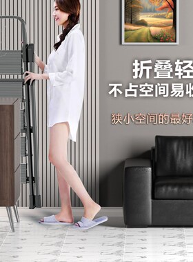稳态人字梯步梯家用室内折叠多功能加厚楼梯小型便携爬梯登高梯子
