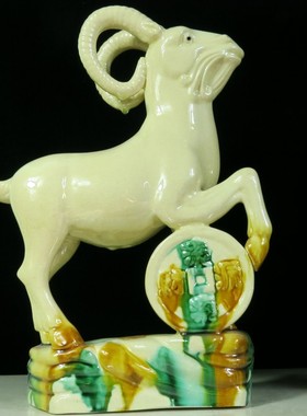 陶瓷羊摆件生肖羊工艺品缺角客厅玄关公司客厅礼物用品黄色的羊