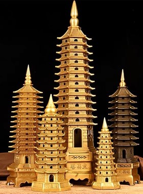 铜文昌塔摆件纯铜9层13层十三层客厅书桌办公桌书房宝塔装饰摆设