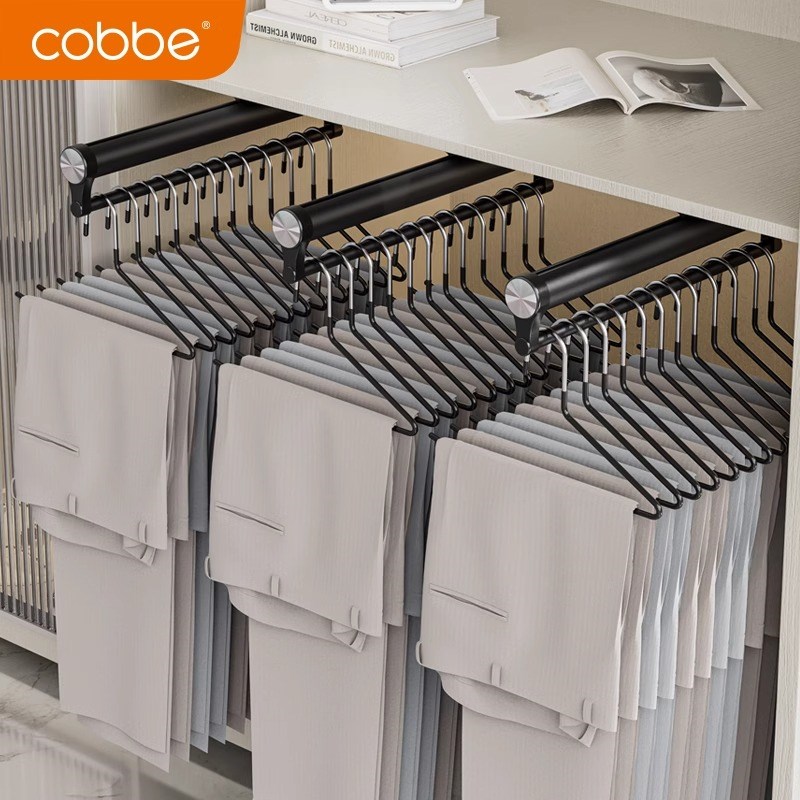 抽拉裤架伸缩滑轨衣柜内置裤抽架多功能挂裤子架收纳神器轨道裤架