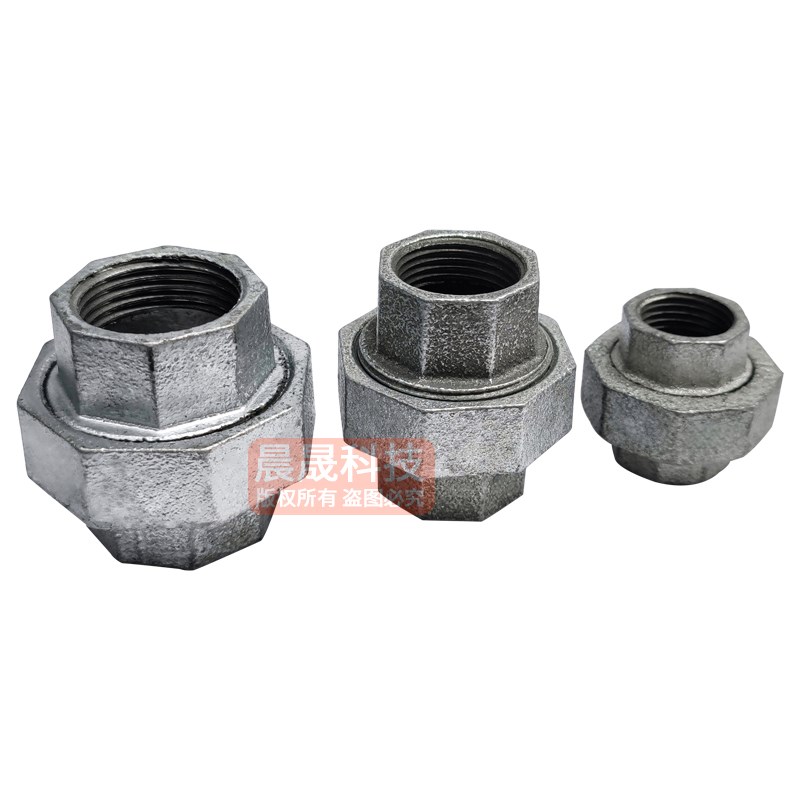 国标玛钢镀锌油任活接头/丝扣活接/内丝活接水管接头DN15/20100