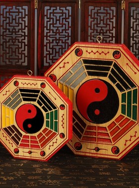 桃木雕刻八卦镜凸镜彩绘九宫八卦镜家用门口挂件凹凸平面摆件