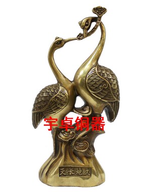 宇卓铜器天长地久摆件双鹤迎门 铜鹤家居装饰品 工艺品摆件