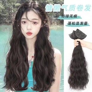 假发片长卷水波纹一片式三片装隐形无痕真贴片蓬松假发片自然卷发