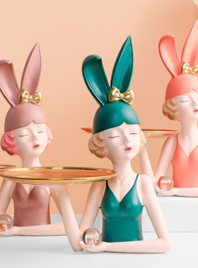 北欧创意捧花女孩装电视柜饰品唯美摆件玄关新婚乔迁生日女孩礼物