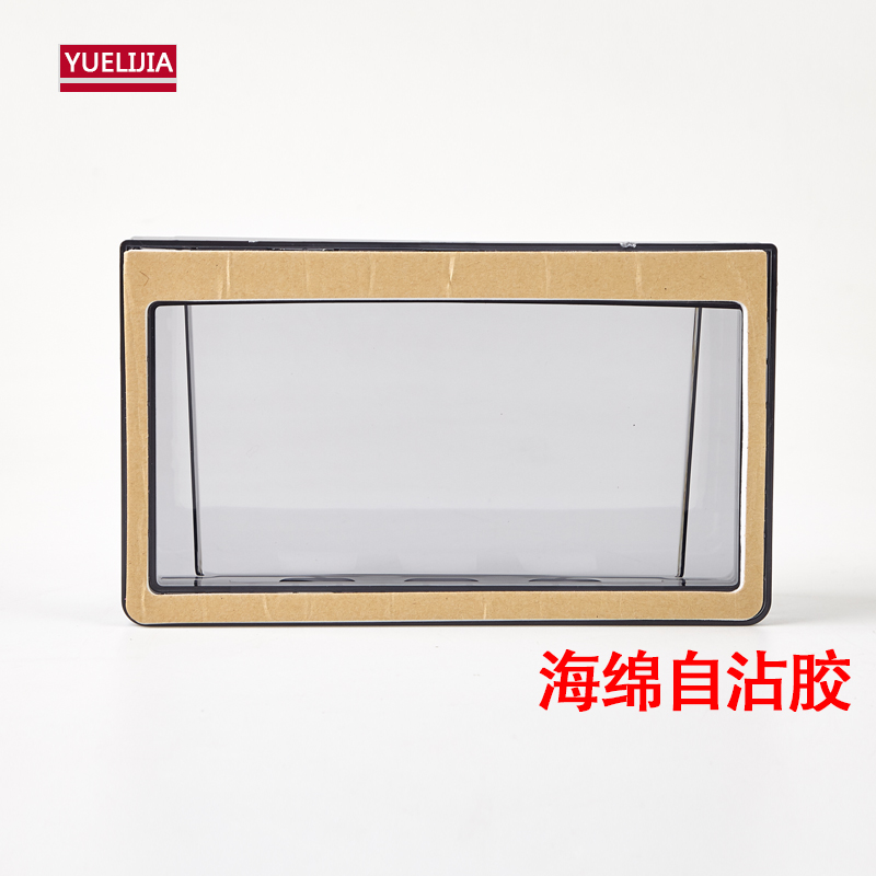 双86防水盒粘贴式浴室卫生间双位防水盒二位两位开关插座防水罩盖