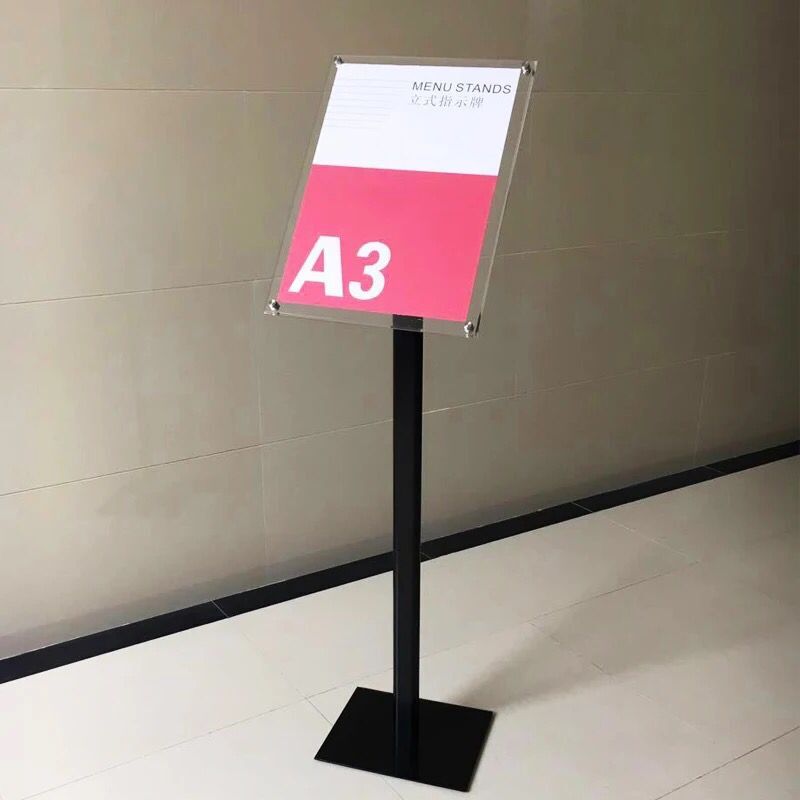 高档亚克力立牌指示牌立式导向牌广告展示引导牌架A3/A4落地水牌