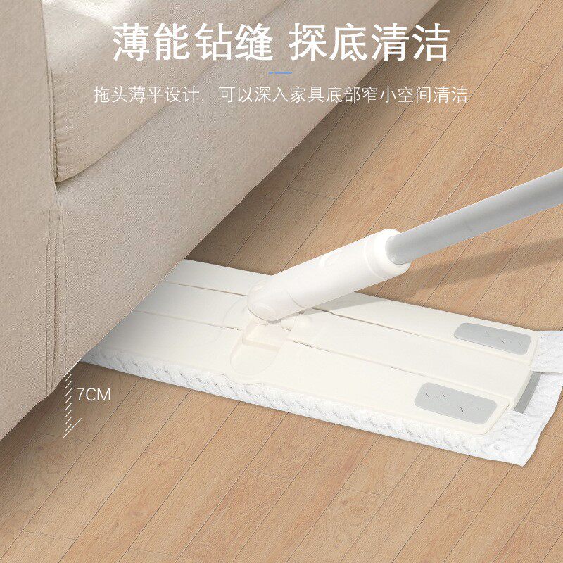 千朵云静电除尘拖把大尺寸拖地擦地夹毛巾一次性替换除尘纸吸头发