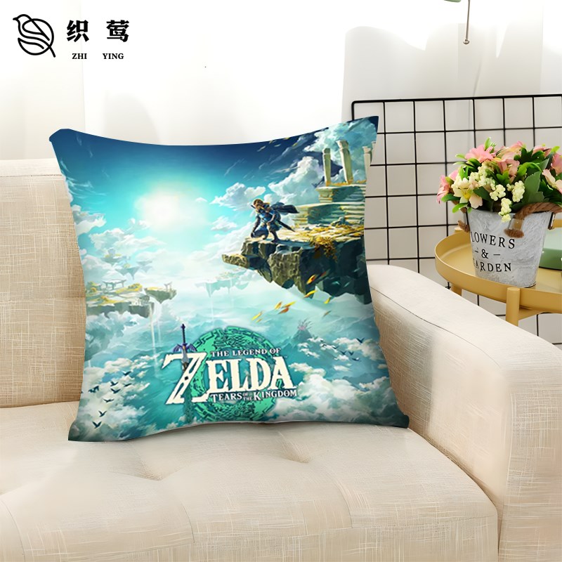 塞尔达传说王国之泪林克游戏周边抱枕沙发靠枕汽车靠垫办公室腰枕