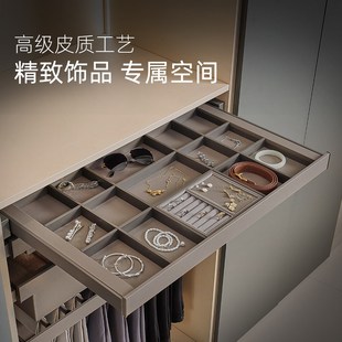 衣柜首饰盒抽屉式 多功能收纳拉篮衣帽间抽拉多宝阁格子抽内衣抽