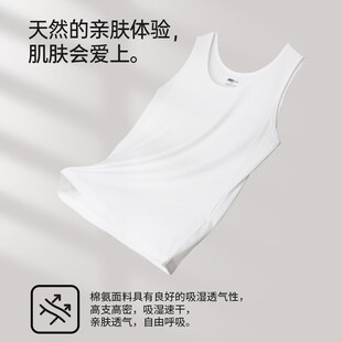 新一系吊带背心女纯棉夏内搭打底修身无袖外穿夏天薄款透气汗衫