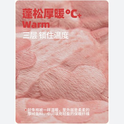 单件裤子睡裤女士冬季冬天加厚三层夹棉加棉保暖外穿家居服珊瑚绒