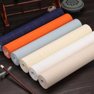 兴文斋蜡染长卷方格万年蓝宣纸复古做旧2/3/4/5cm小楷书法不洇墨