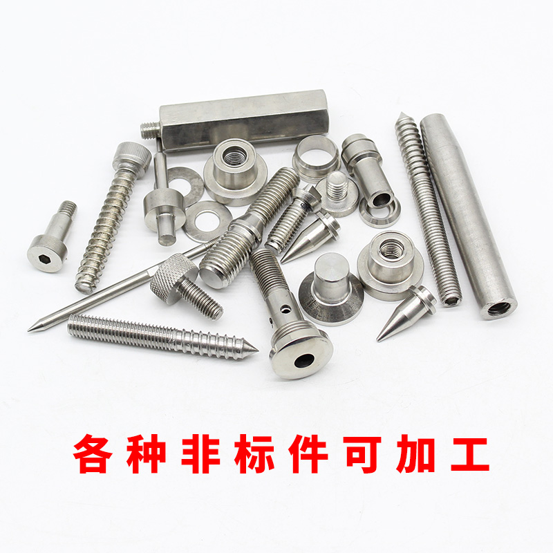 304T型丝杆牙条梯型螺杆丝杠梯型不锈钢螺柱丝杆导程杆T8梯形丝杆