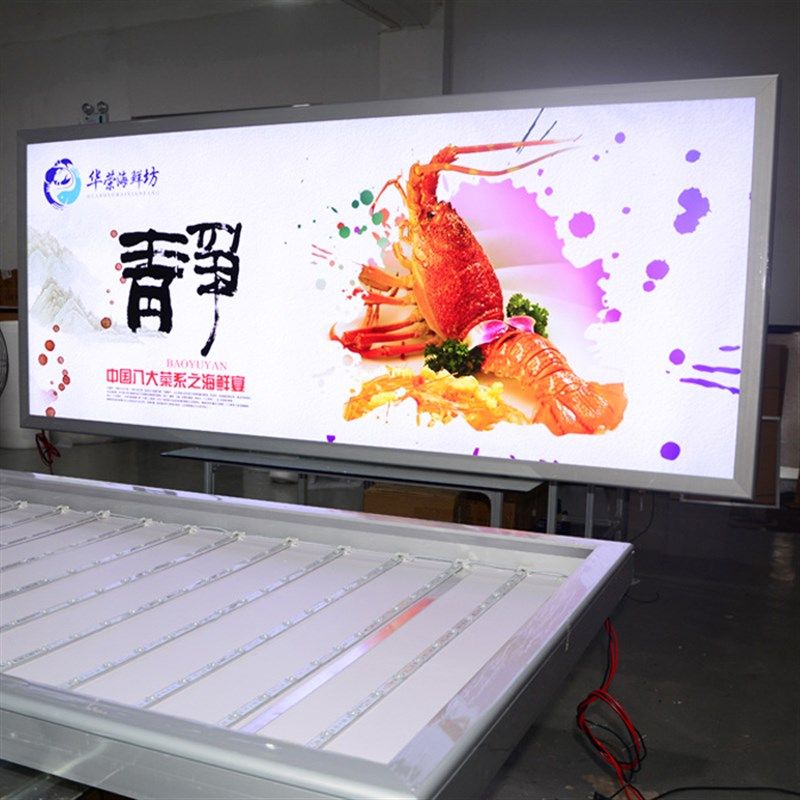 拉布灯箱定做户外防水刀刮布led招牌门头发光广告牌型材定制室外图片