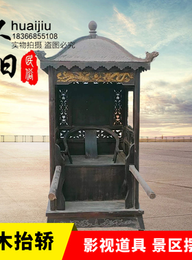 民俗老物件老旧车轴个性装饰摆件创意灯饰实木轴头花架摄影道具