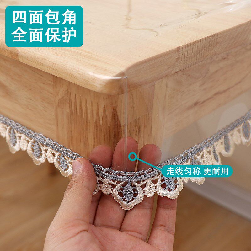 烤火罩皮套pvc透明胶垫无味防水防油防尘正方形餐桌电炉取暖桌套