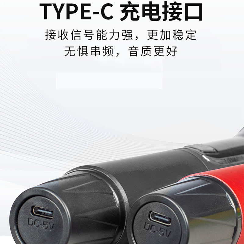 COK MW-1108麦克风一拖二万能通用无线手持话筒K歌会议主持可充电