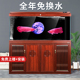 2023新款 森森至臻鱼缸客厅大型玻璃鱼缸生态底过滤免换水水族箱