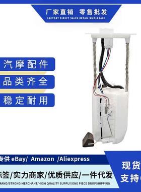 77010-0K010 77010-0K080 770100K010燃油泵总成适用Toyota Hilux