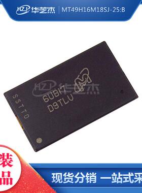 MT49H16M18SJ-25:B 封装BGA144 存储器IC 原装