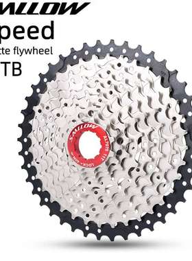 山地车自行车9速27速11-34T/40T/46T/50T卡式飞轮塔轮自行车飞轮