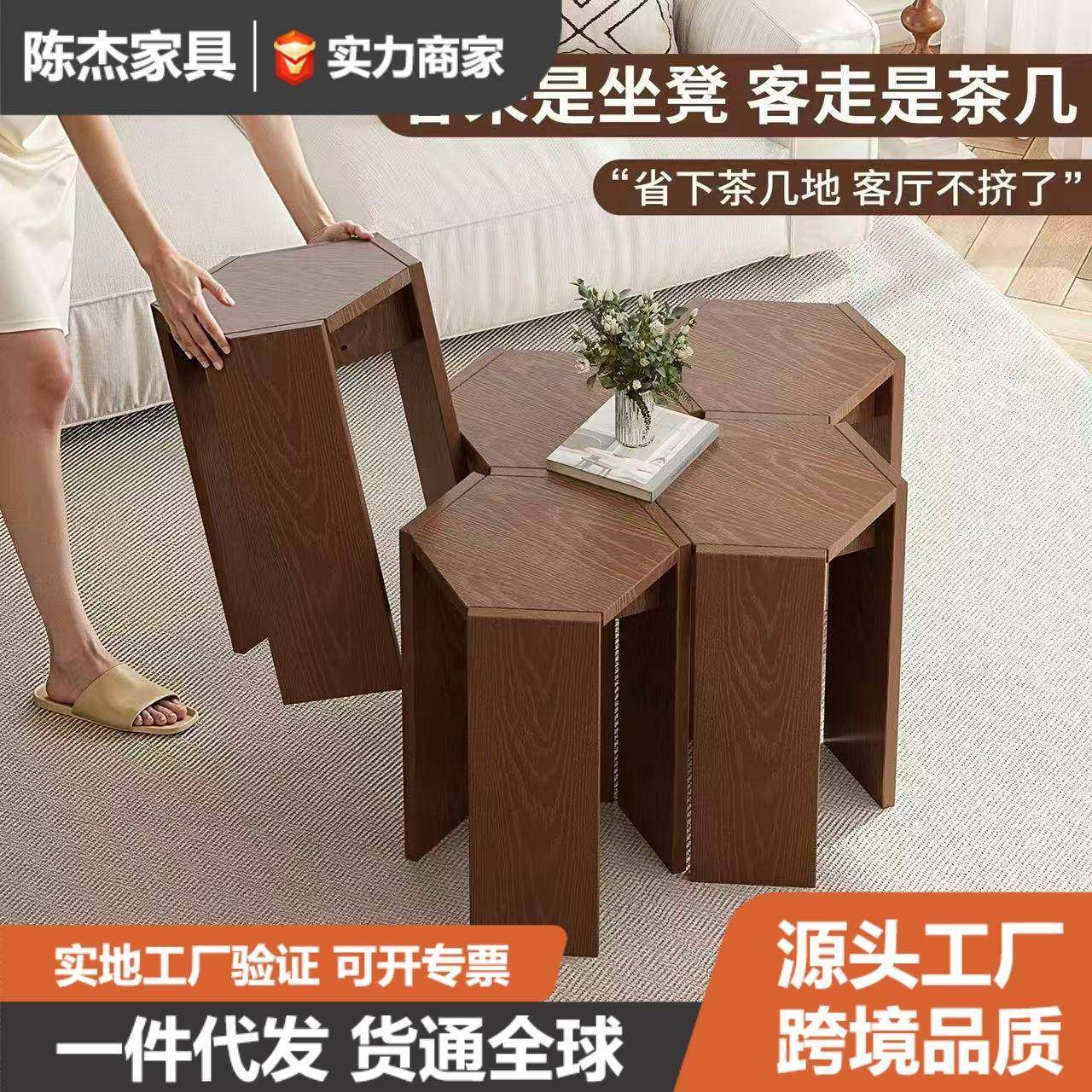 凳子可叠放茶几组合凳家用木头叠放凳客厅沙发边几实木万向轮板凳,鲜花速递/花卉仿真/绿植园艺,割草机/草坪机,淘宝优惠券,粉丝福利购,淘宝优惠卷