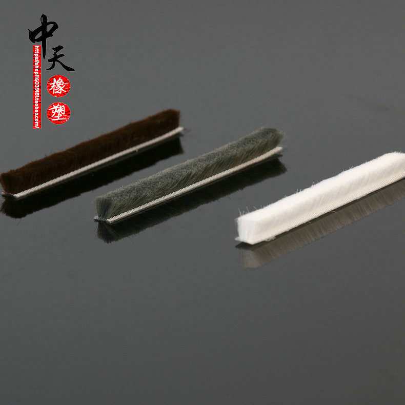 一箱价厂家 门窗密封条毛条铝塑防风防尘门底门缝防风密封
