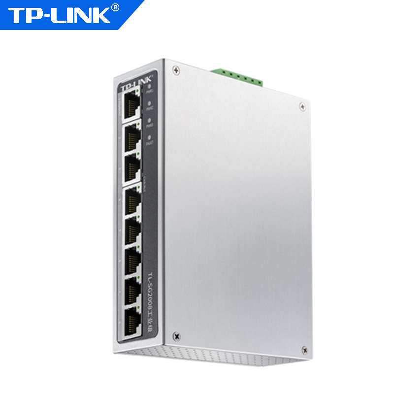 TP-LINK TL-SG2008工业级 8口千兆工业网络交换机tplink室外