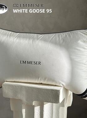 Meser120支高端95%白鹅绒枕芯慢回弹护颈枕家用成人蓬松羽绒枕