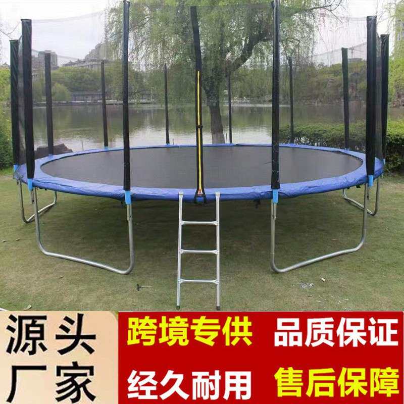 蹦蹦床儿童弹跳床家用室内幼儿园跳床成人商用蹦床户外大型带护网
