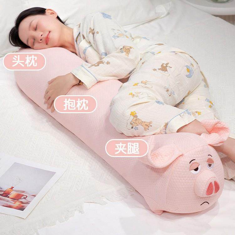 凉感冰丝飞天猪长条抱枕女生床上睡觉卧室侧睡夹腿枕头靠垫夏,电子元器件市场,其它元器件,淘宝优惠券,粉丝福利购,淘宝优惠卷