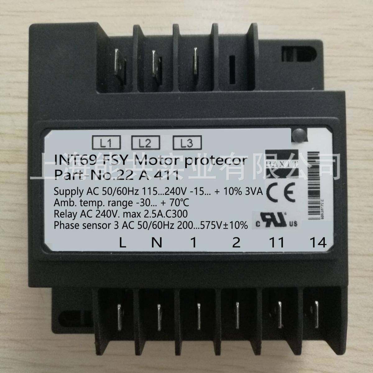 复盛螺杆压缩机电机保护器 INT69FSY22A631S21马达保护 压缩机