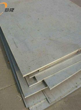 供应优惠BAl13-3铝白铜圆棒/板 高硬度 白铜带 规格齐全质量保证