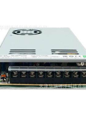 ABL2REM24100K电源平板式250W开关电源24V/10.5A电源开关