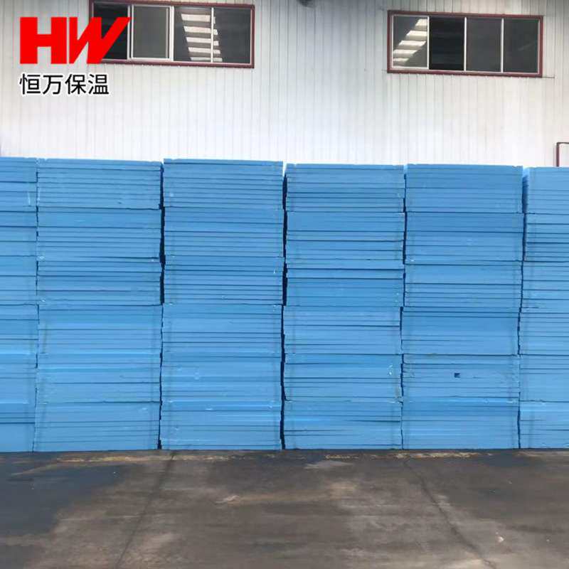 外墙屋顶气泡状挤塑板冷库隔热隔音地暖高密度xps挤塑板保温板