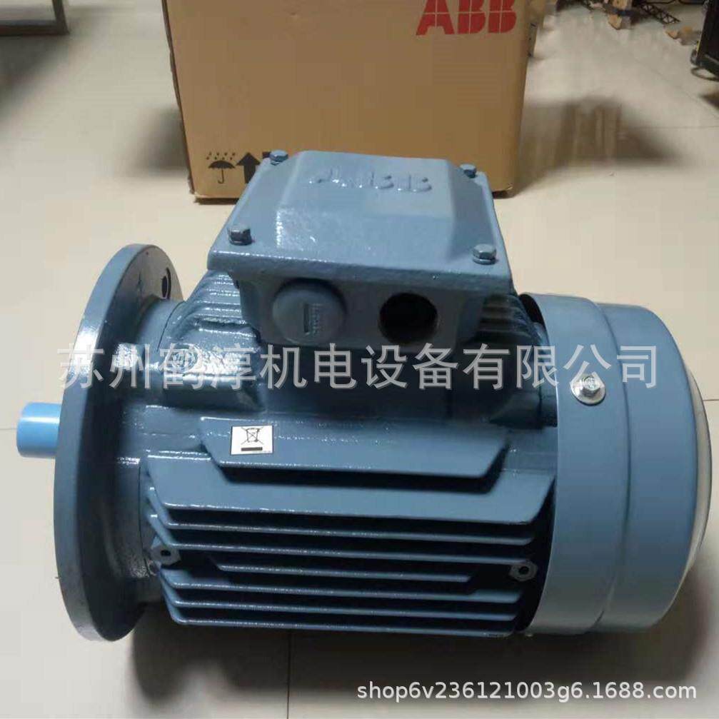 M2QA系列ABB三相异步标准电动机1.5KW-4P-B5立式安装